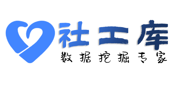 何处可查老公Soul号